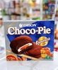 CHOCOPIE VARIETIES