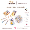 ILDONG MULTIGRAIN TUBE SNACK 50G BOX (12M+)
