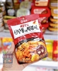 SEMPIO SHINDANGDONG TTEOKBOKKI SAUCE - 180G (EXP: 18-08-2025)