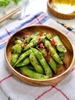 EDAMAME - JAPANESE HAIRY SOYBEANS - 1KG