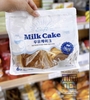MILK SPONGE CAKE HQ - PACK OF 6 PIECES