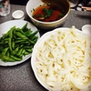 EDAMAME - JAPANESE HAIRY SOYBEANS - 1KG