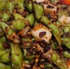 EDAMAME - JAPANESE HAIRY SOYBEANS - 1KG