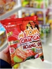 VIFON SPICY SOUR SHRIMP NOODLES - 100G