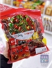 Korean Dried Red Dates 500g Pack (Expiry Date 06.11.2025)