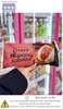 HOPANG HQ STEAMED BUNS - 225G (3 PIECES)