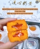 Lava Custard Mooncake with Salted Egg Yolk - Mid-Autumn Edition