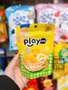 PLAYMORE GUMMY CANDY ASSORTED 64G PACK