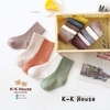 SET OF 5 PAIRS OF HIGH-COLLAR SOCKS IN KOREAN TONE COLORS
