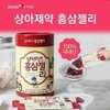 Korean Red Ginseng Jelly Sanga (2Y+) (EXP 09.03.2026)
