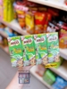 READY-TO-DRINK THAI MILO (2Y+) EXP 2.2025