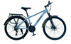 Xe Đạp Địa Hình SWAT SM26