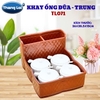 Nâu gỗ