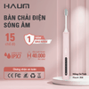 Hồng Cá Tính