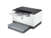 Máy in laser trắng đen đơn năng HP LaserJet M211d (9YF82A)