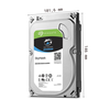 Ổ Cứng HDD SEAGATE SkyHawk 2TB 3.5 inch, 5400RPM, SATA III, 256MB Cache (ST2000VX017)