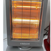 Đèn Sưởi Korichi KRC-2126 - Xoay Tự Động - Hàng Chính Hãng