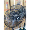 Quạt điện Korichi KRC-6319 XÁM - Công suất 85W - 2 màu cao 1m3 - Bảo hành chính hãng 24 tháng