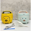 Nồi cơm điện mini Midea 0.6 lít FB161Q1-151A/ FB16M161 Vàng - Hàng chính hãng bảo hành 12 tháng.