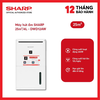 Máy Hút Ẩm Sharp DW-D12A-W  Công Suất 240W  Bảo Hành Chính Hãng 12 Tháng