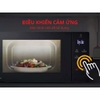 Lò vi sóng LG Neochef MS3032JAS - Dung tích 30 lít - Công suất 900W - Hàng chính hãng bảo hành 12 tháng