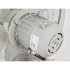 Quạt đứng công nghiệp 4 chân HATARI IQ25M1 - Hàng chính hãng bảo hành 36 tháng