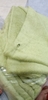 Xanh