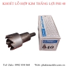 Phi 40