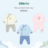Bộ sơ sinh 2775 Dokma
