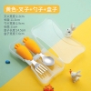 Set thìa+ dĩa cà rốt