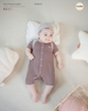 Body Cookie cài giữa ( xám, nâu, 0-12m)