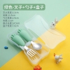 Set thìa+ dĩa cà rốt