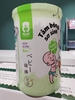 Tăm bông mipbi