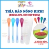 Thìa báo nóng kichi