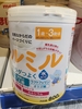 Sữa Morinaga Nhật 800g số (1-3)