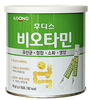 men tiêu hoá idong hàn 100g