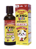 Siro ho chó mèo Kids Nhật 120ml (cảm cúm, sốt)