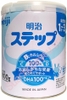 Sữa Meiji Nhật 800g 1-3