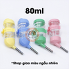 Bình Nước Cho Hamster 80ml, 125ml, 250ml