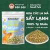 Hoa Cúc La Mã Sấy Lạnh Cho Thỏ, Bọ Ú, Chinchilla, Hamster Hoa Khô Ăn Vặt 20g