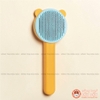 Lược chải lông cho thú cưng, hình tai mèo, chất liệu nhựa PP, kích thước: 8.5*20cm, không dùng điện