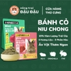 Bánh Cỏ Niu Chong Mini Cake