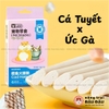 Xúc Xích Cho Hamster Xúc Xích Cá Tuyết Ức Gà Yee Giàu Dinh Dưỡng Hộp 140g