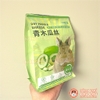 Đu Đủ Sợi Sấy Khô Cho Thỏ, Bọ Ú, Chinchilla, Hamster Niu Chong Thúc Đẩy Tiêu Lông 200g