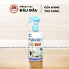 Xịt Khử Mùi Nước Tiểu, Hỗ Trợ Diệt Khuẩn, Vệ Sinh Chuồng Cho Thỏ, Bọ Ú, Chinchilla, Hamster 300ml