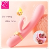 [Mã 131]Dương vật giả kèm lưỡi rung 9 chế độ cute|Sạc tích điện