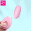 [Mã 85]Trứng rung 1 đầu hình gấu dễ thương| Pin ngoài 3A