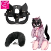 [Mã 03] Bộ Cosplay mặt nạ đuôi cáo sexy