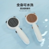 Lược Chải Lông Chống Kích Ứng Cho Thú Cưng Phong Cách Gấu Trúc