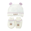 Set bao tay bao chân Bamboo Modal Hrnee 4224 free size